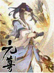 韩综·露营俱乐部
