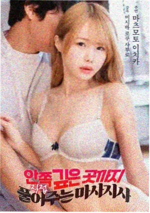 非常宣言
