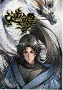 间谍过家家·第二季